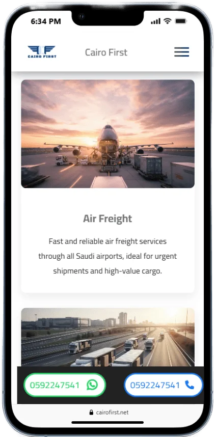 نموذج من سابقة اعمالنا فى المتاجر الالكترونية mobile view 6